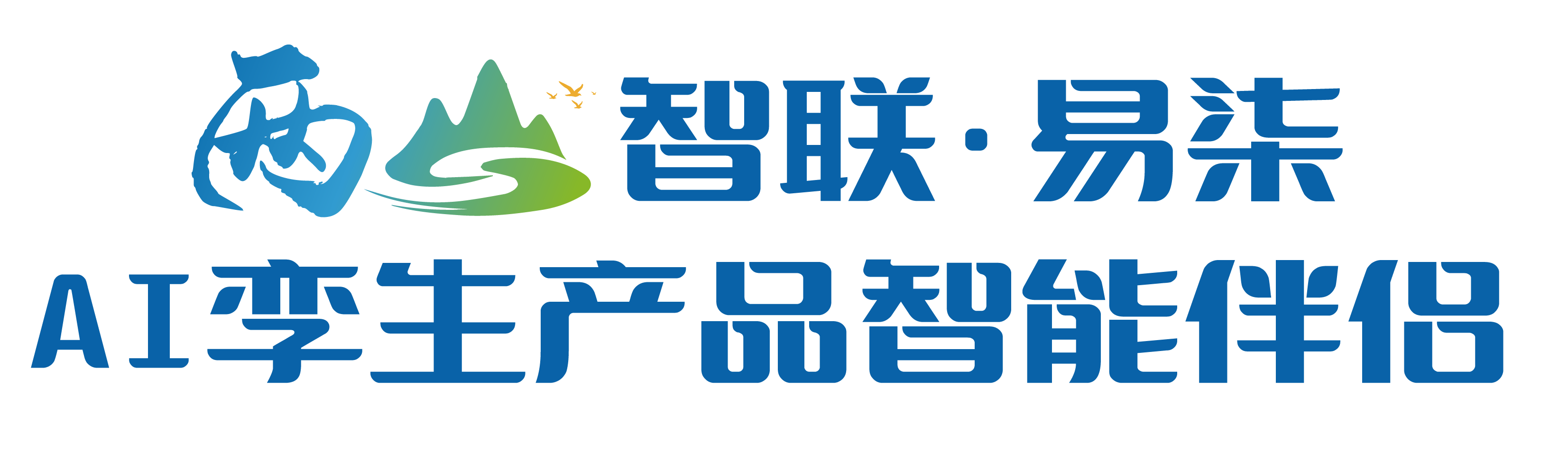 易柒AI孪生产品智能伴侣